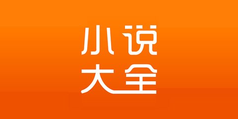 金沙误乐城手机版